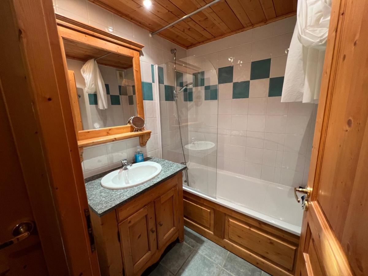 Plagne Villages, Charmante Residence De Tourisme 4 Etoiles La Plagne Eksteriør bilde